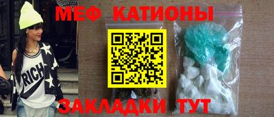 apvp Кунгур