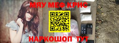 apvp Кунгур