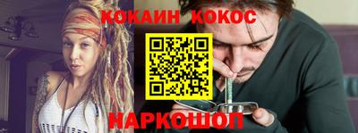 дистиллят марихуана Лесосибирск