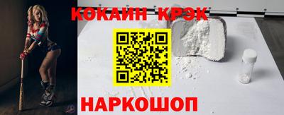 Альфа ПВП Ликино-Дулёво