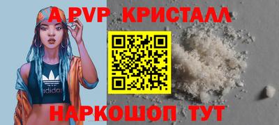 кокаин VHQ Кулебаки
