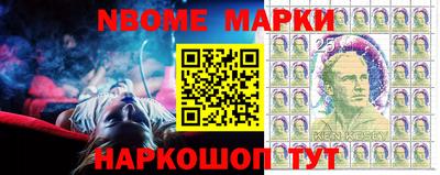 стафф Кумертау