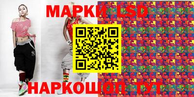 apvp Кунгур