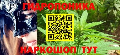 Альфа ПВП Ликино-Дулёво