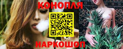 кокаин VHQ Кулебаки
