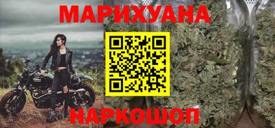 стафф Кумертау