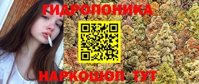 стафф Кумертау