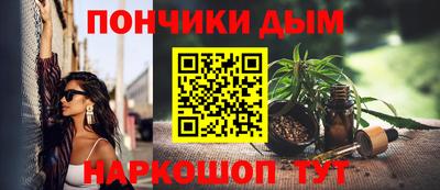 кокаин VHQ Кулебаки