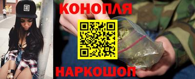 дистиллят марихуана Лесосибирск