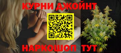 кокаин VHQ Кулебаки