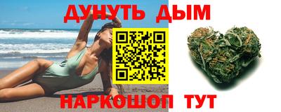 mdma Ливны