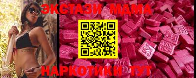 apvp Кунгур