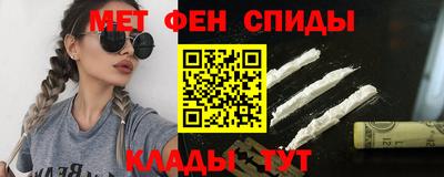 дистиллят марихуана Лесосибирск