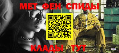 дистиллят марихуана Лесосибирск