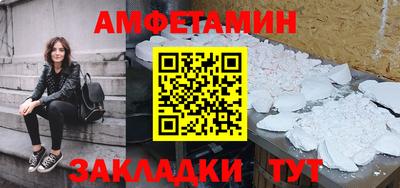 кокаин VHQ Кулебаки