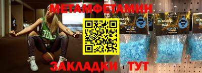 apvp Кунгур
