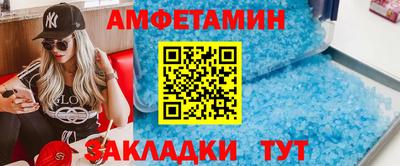 Альфа ПВП Ликино-Дулёво
