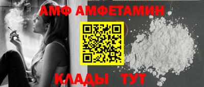 apvp Кунгур