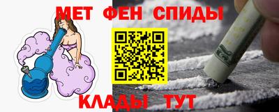 стафф Кумертау