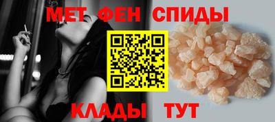 кокаин VHQ Кулебаки