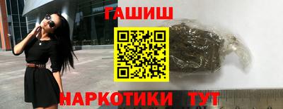кокаин VHQ Кулебаки