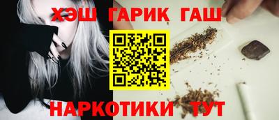 кокаин VHQ Кулебаки