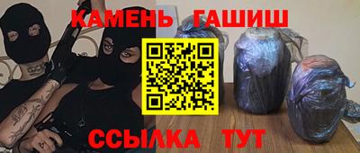 дистиллят марихуана Лесосибирск