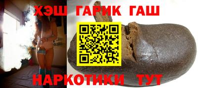Альфа ПВП Ликино-Дулёво