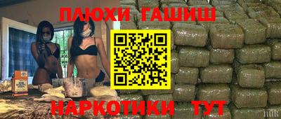 apvp Кунгур