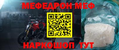 Альфа ПВП Ликино-Дулёво