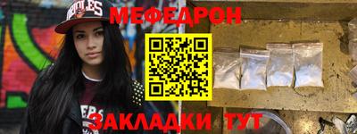 дистиллят марихуана Лесосибирск